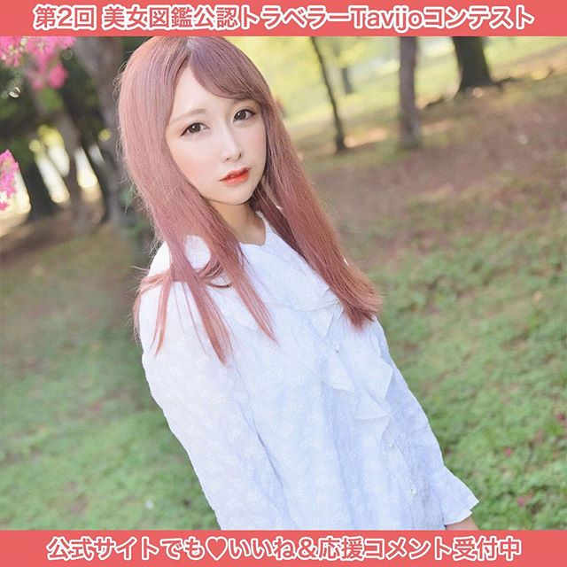_maria.holic_